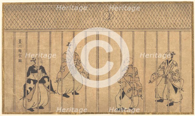 Games of Football Being Played by Nobles. Creator: Hishikawa Moronobu.