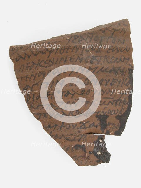 Ostrakon, Coptic, 7th century. Creator: Unknown.
