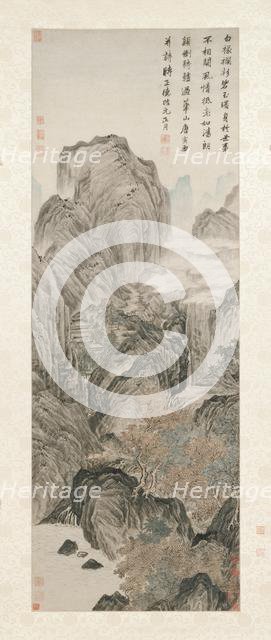 Mount Hua, 1506. Creator: Tang Yin (Chinese, 1470-1523).