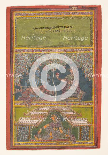 Krishna and Radha Conversing: Page from a Dispersed Gita Govinda..., 18th century. Creator: Unknown.