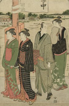 Visit to the Masaki Inari Shrine, 1786. Creator: Katsukawa Shuncho.
