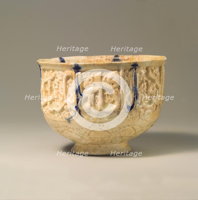 Pierced Bowl Signed by Hasan al-Qashani, Iran, late 11th-early 12th century. Creator: Hasan al-Qashani.