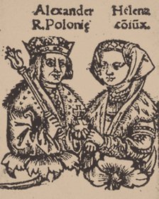 Helena Ivanovna of Moscow with Alexander Jagiellon, 1519. Artist: Anonymous  