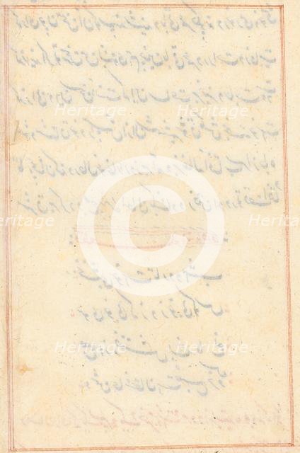 Page from Tales of a Parrot (Tuti-nama): text page (blank), c. 1560. Creator: Unknown.