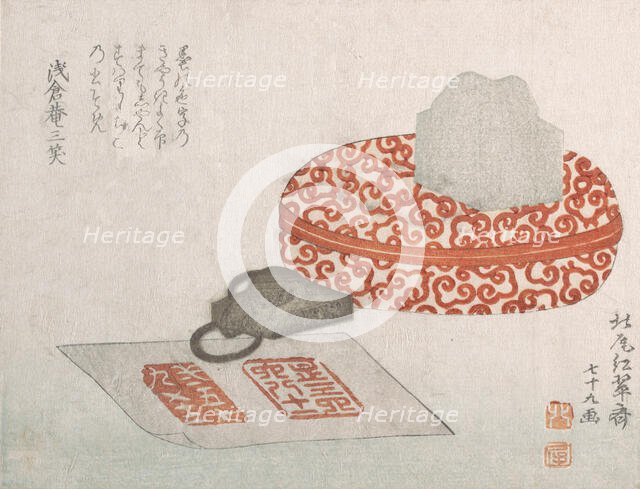 Seals and a Carved Lacquer Container for Seal Ink, 1817. Creator: Kitao Shigemasa.