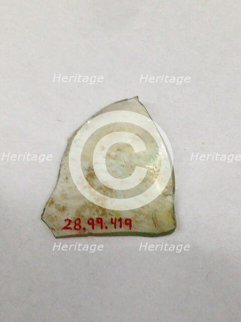 Fragment, European or Middle Eastern, ca. 1150-ca. 1250. Creator: Unknown.