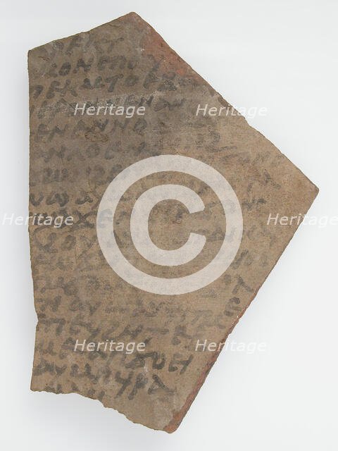 Ostrakon, Coptic, 7th century. Creator: Unknown.