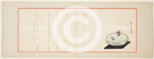 Floating Shojo, 1870s. Creator: Chomu.