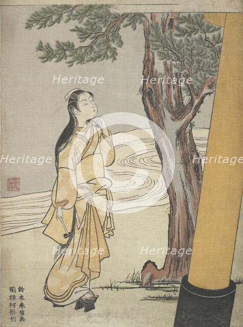 Visit to a Shrine at the Hour of the Ox (Ushi no toki mairi), 1765., 1765. Creator: Suzuki Harunobu.