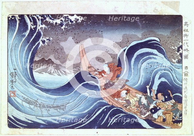 'Nichiren Calming the Storm', 19th century. Artist: Utagawa Kuniyoshi 