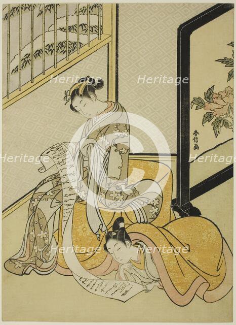 Couple Reading a Letter, c. 1770. Creator: Suzuki Harunobu.