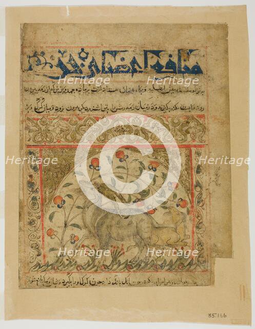 Two Goats from Manafi' al-Hayawan (On the Usefulness of Animals) of Ibn Bakhtishu', c.1300. Creator: Unknown.