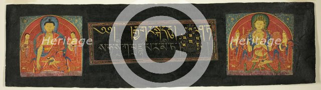 Page from the Perfection of Wisdom Sutra (Astasahasrika Prajnaparamitasutra), 16th century. Creator: Unknown.