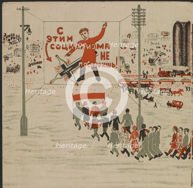 Illustration for the children's book Kuznets Metallurgical Combine: A Socialist Giant, 1932.