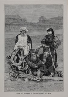 Peasants of the Government of Oryol, 1882.