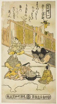 Ono no Komachi Washing the Copybook (Soshiarai Komachi), Edo period (1615-1868), 1735/40. Creator: Torii Kiyomasu.
