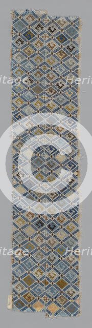 Woman's Sleeve Band, China, Qing dynasty (1644-1911), 1875/1900. Creator: Unknown.