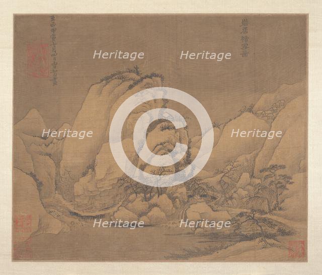 Landscape. Creator: Unknown.