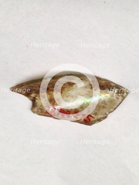 Fragment, European or Middle Eastern, ca. 1150-ca. 1250. Creator: Unknown.