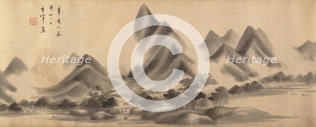 Landscape in the Style of Mi Fu, dated 1611 and 1612. Creator: Dong Qichang.