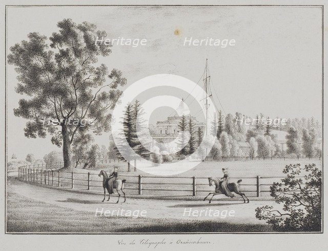 View of the Tobogganing Pavilion and the Telegraph at Oranienbaum, 1821-1822. Artist: Martynov, Andrei Yefimovich (1768-1826)