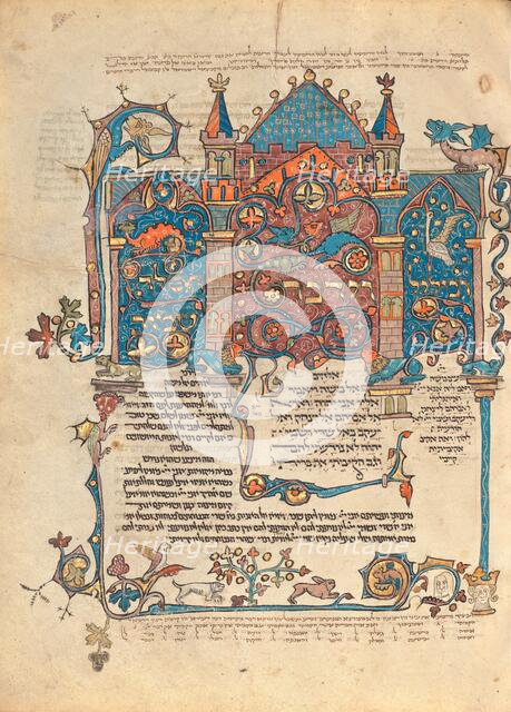 Decorated Text Page; Rothschild Pentateuch, 1296. Creators: Unknown, Elijah ben Meshallum, Elijah ben Jehiel.