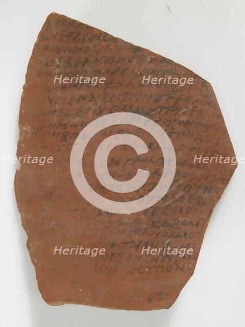 Ostrakon, Coptic, 7th century. Creator: Unknown.
