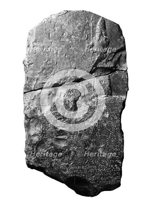 The Tower of Babel Stele, 604-562 BC.