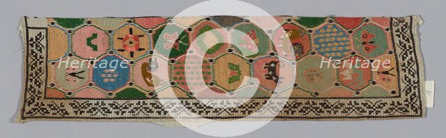 Trouser Band, China, Qing dynasty (1644-1911), 1875/1900. Creator: Unknown.