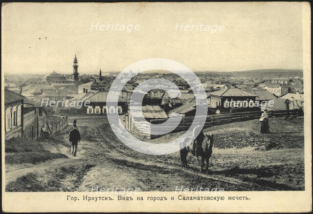 View of the city and the Salamatov Mosque, 1904-1917. Creator: Unknown.