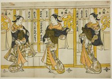 Beauties of the Three Capitals: Edo (right), Kyoto (center), and Osaka (left), c. 1729. Creator: Torii Kiyomasu.