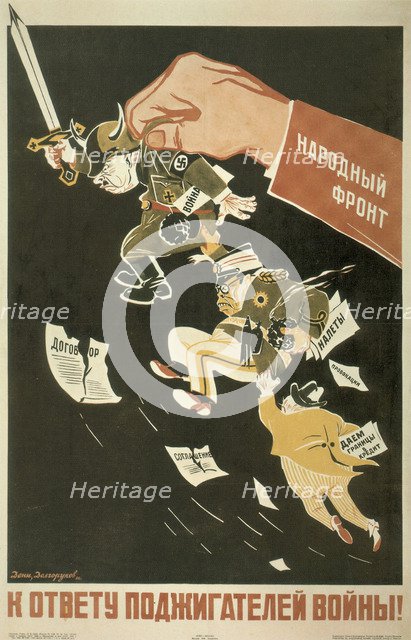 Popular Front. The instigators of World War must be held accountable, 1936. Artist: Deni (Denisov), Viktor Nikolaevich (1893-1946)