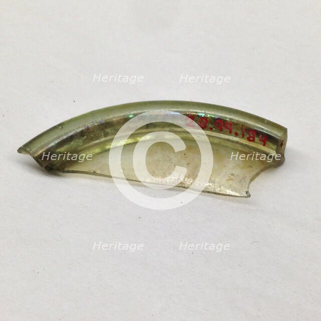 Fragment, European or Middle Eastern, ca. 1150-ca. 1250. Creator: Unknown.