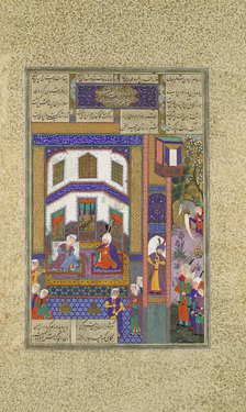 Mihrab Vents His Anger Upon Sindukht, Folio 83v from the Shahnama (Book of Kings)..., c1525-30. Creators: Qadimi, 'Abd al-Vahhab.