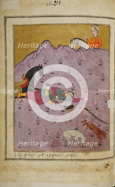 Illustration to the epic poem The Knight in the Panther's Skin by Shota Rustaveli, 18th century. Artist: Tseretliseuli, E. Ts. (active 18th century)