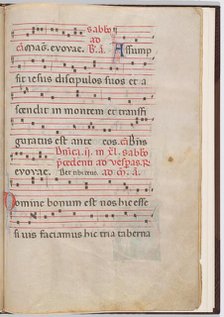 Leaf 7 from an antiphonal fragment, c. 1275. Creator: Unknown.