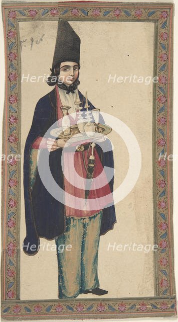 Persian Woman or Man Holding a Tray, 19th century. Creator: Anon.