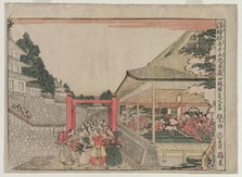 Chushingura: Act IV (from the series Perspective Pictures for The Treasure House of Loyalty), c. 179 Creator: Kitao Masayoshi (Japanese, 1761-1824).
