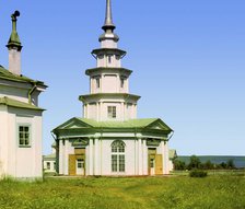 Petrozavodsk: chapel built by Peter the Great, 1915. Creator: Sergey Mikhaylovich Prokudin-Gorsky.