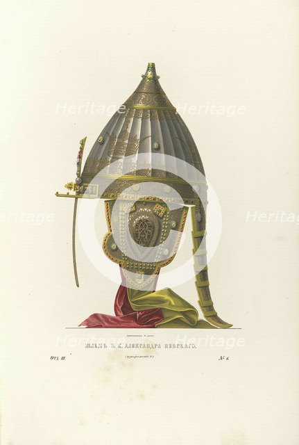 Helmet of Alexander Nevsky, 1840s. Artist: Solntsev, Fyodor Grigoryevich (1801-1892)