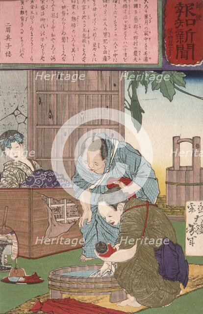 Triplets Born to a Farmer and His Wife, 1875. Creator: Tsukioka Yoshitoshi.