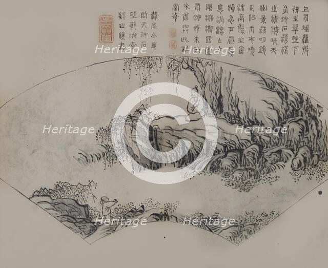 A Page from the Jie Zi Yuan. Creator: Unknown.