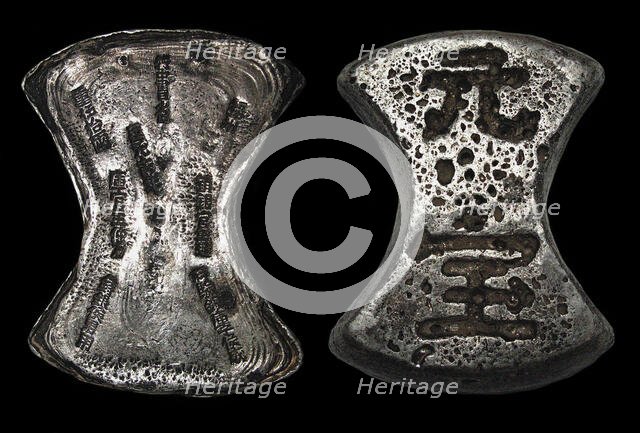 Sycee (Obverse and Reverse), 1290. Creator: Numismatic, Oriental coins  .