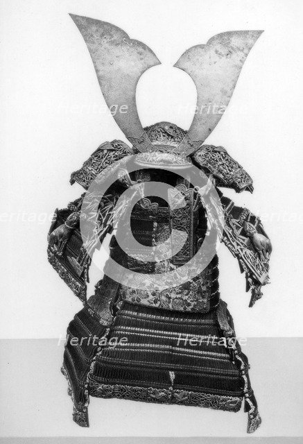 The armour of Yoshitsune, 12th century (1886). Artist: Unknown