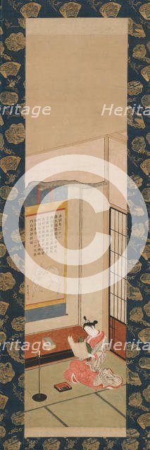 Courtesan Reading a Letter, mid-18th century. Creator: Ishikawa Toyonobu.