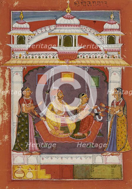 Hindola Raga, Folio from a Ragamala (Garland of Melodies), Late 17th century. Creator: Unknown.