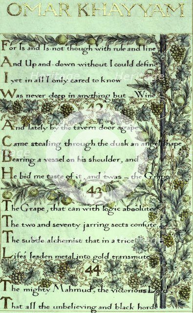 The Rubáiyát of Omar Khayyám, the English version, 1859. Creator: William Morris.
