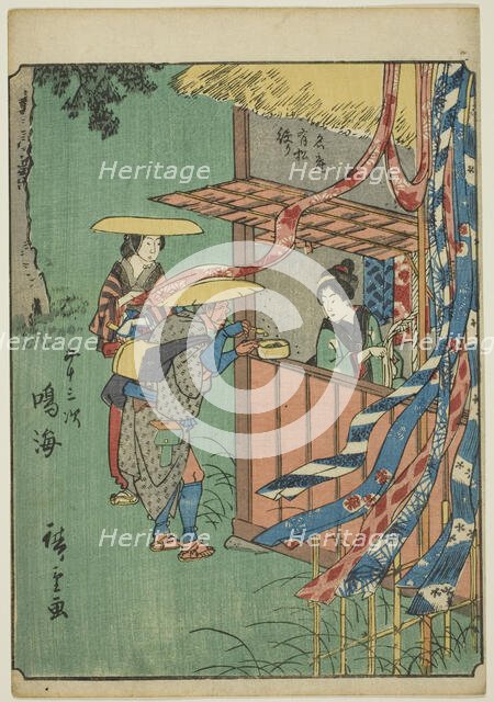 Narumi, from the series "Fifty-three Stations [of the Tokaido] (Gojusan tsugi)," also known...,1852. Creator: Ando Hiroshige.