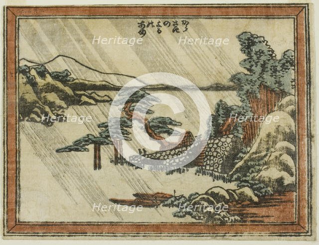Night Rain at Karasaki (Karasaki no yoru no ame), from the series Eight Views of Omi..., 1804/16. Creator: Hokusai.