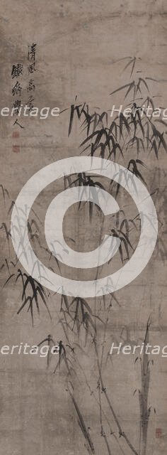 Bamboo grove, . Creator: Tessai; Tomioka (1836-1924).